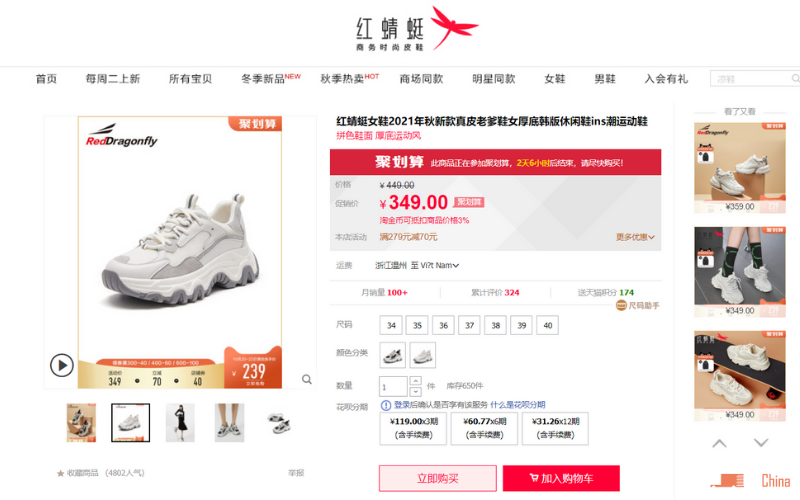 Tổng hợp hãng giày sneaker Trung Quốc bán chạy nhất 2021